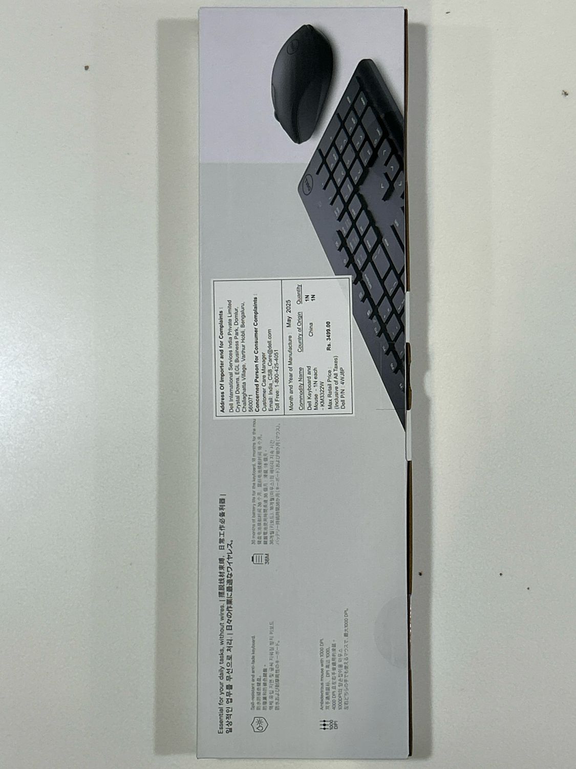 Dell KM3322W Wireless Keyboard and Mouse Dell KM3322W Wireless Keyboard and Mouse