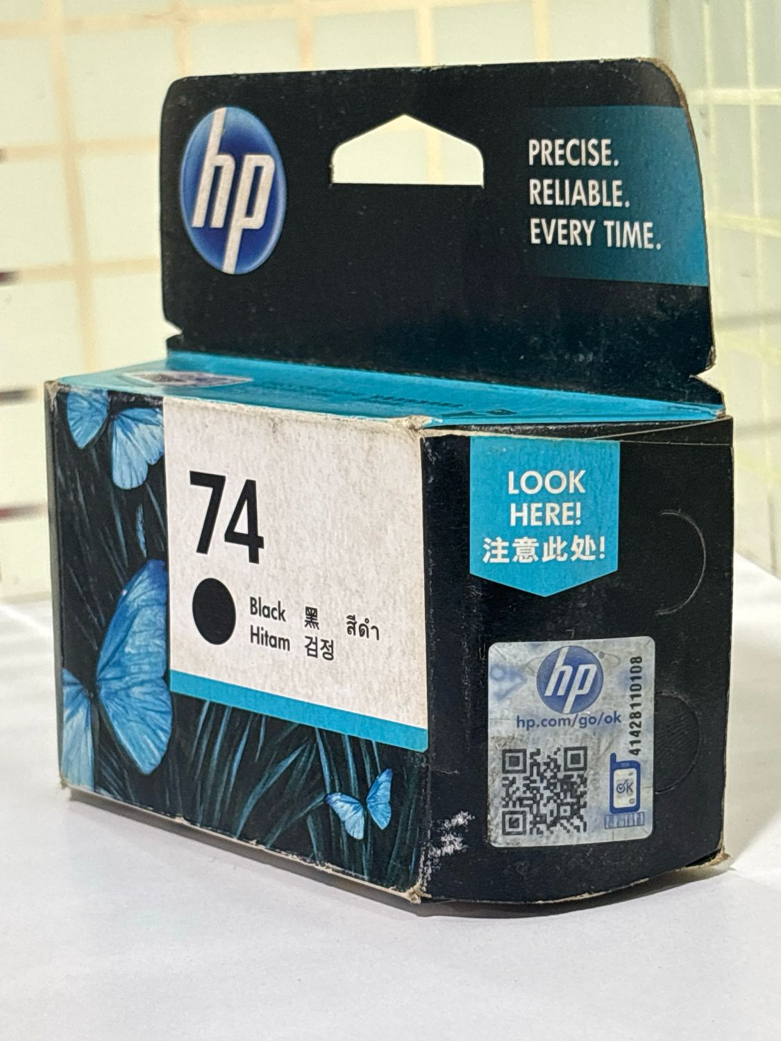 HP 74 Black Ink Cartridge HP 74 Black Ink Cartridge
