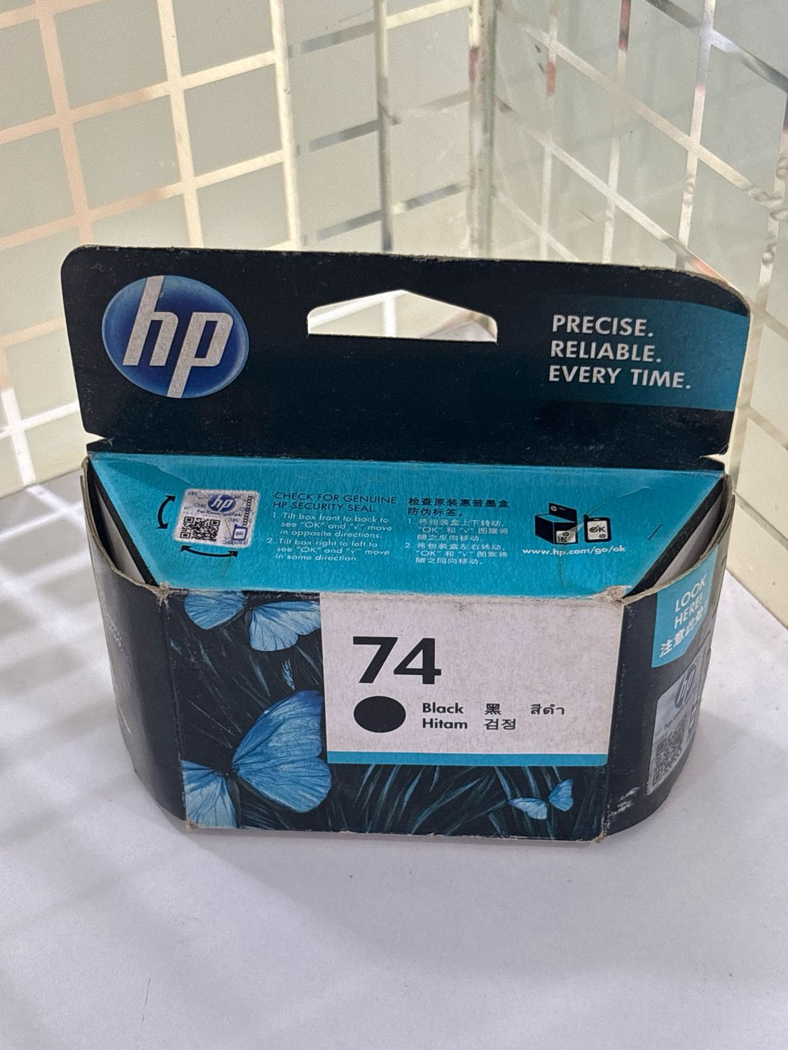 HP 74 Black Ink Cartridge HP 74 Black Ink Cartridge