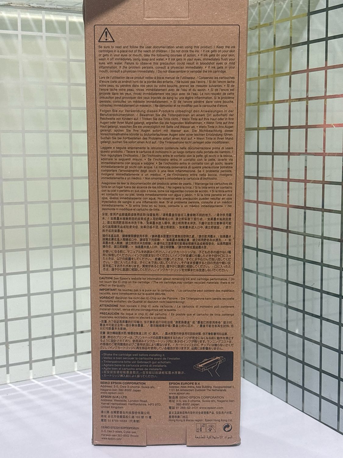 Epson T6944 Ink Cartridge, Yellow, 700ml Epson T6944 Ink Cartridge, Yellow, 700ml