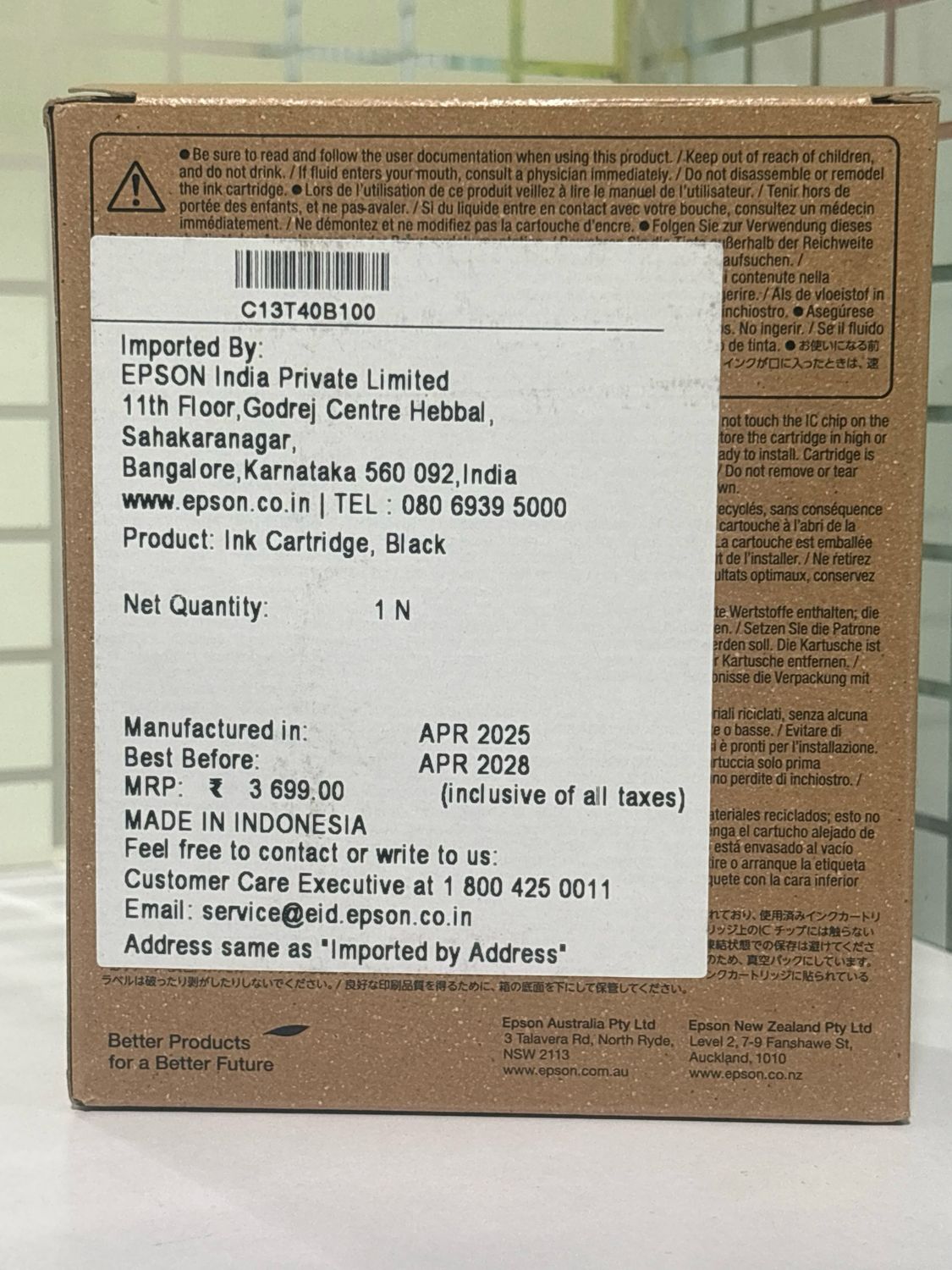 Epson T40B1 Black Ink Cartridge Epson T40B1 Black Ink Cartridge