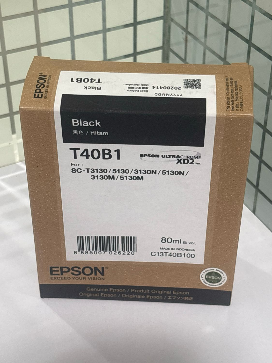 Epson T40B1 Black Ink Cartridge Epson T40B1 Black Ink Cartridge