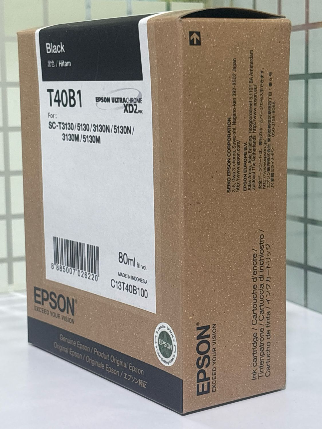 Epson T40B1 Black Ink Cartridge Epson T40B1 Black Ink Cartridge