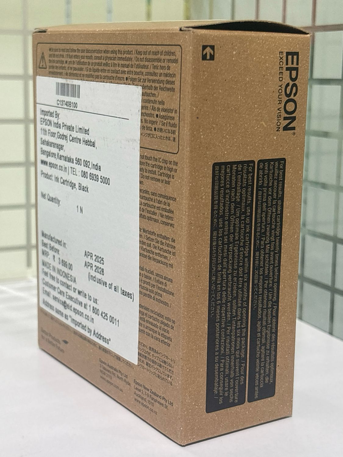 Epson T40B1 Black Ink Cartridge Epson T40B1 Black Ink Cartridge