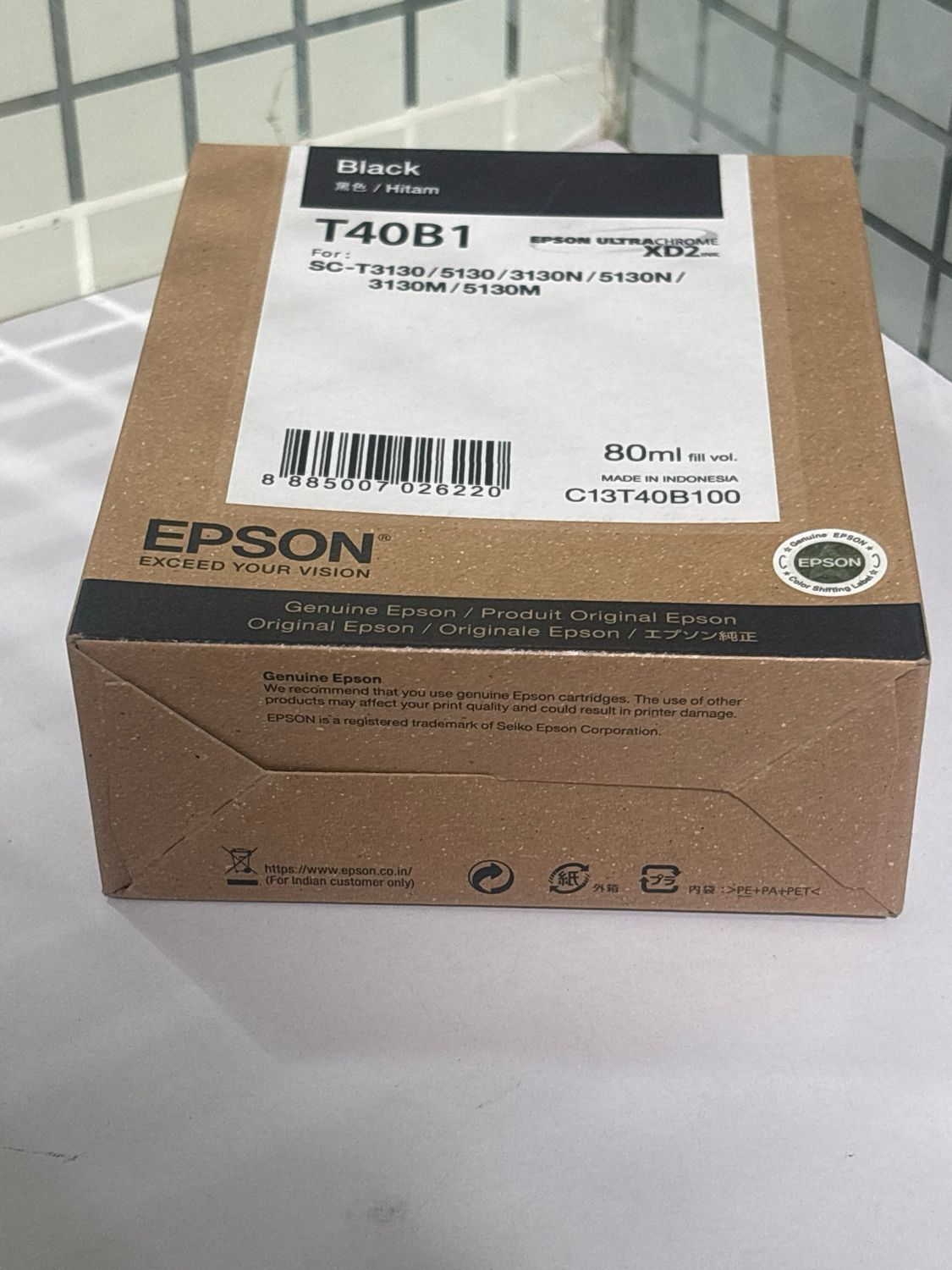 Epson T40B1 Black Ink Cartridge Epson T40B1 Black Ink Cartridge