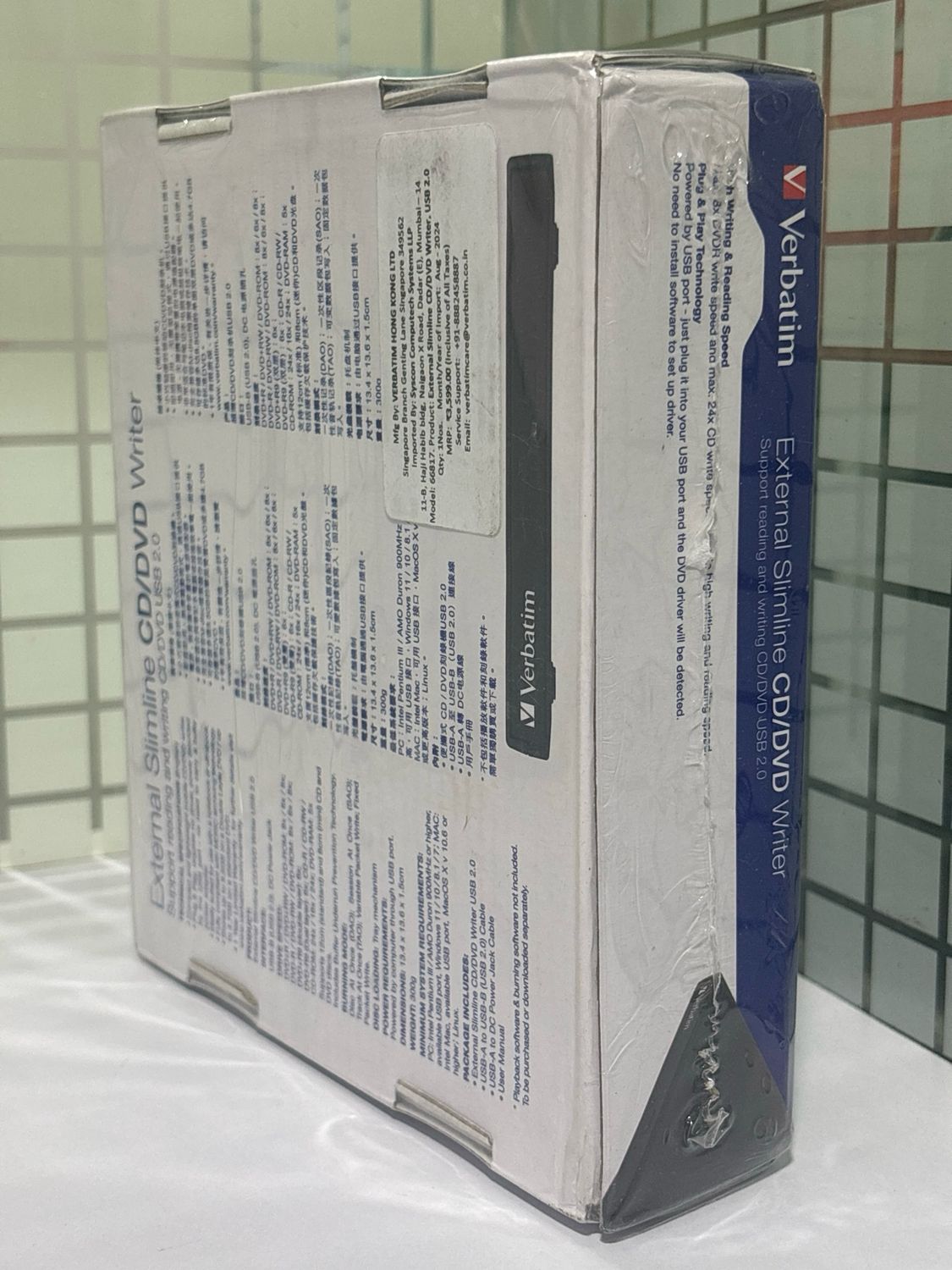 Verbatim External Slimline CD/DVD Writer USB 2.0 Verbatim External Slimline CD/DVD Writer USB 2.0