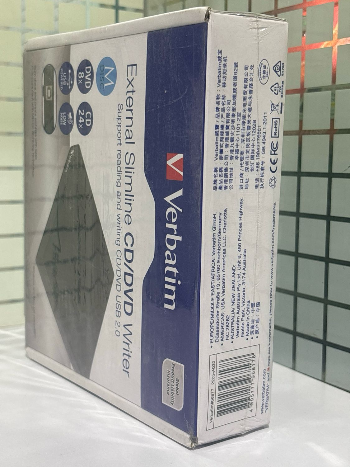 Verbatim External Slimline CD/DVD Writer USB 2.0 Verbatim External Slimline CD/DVD Writer USB 2.0