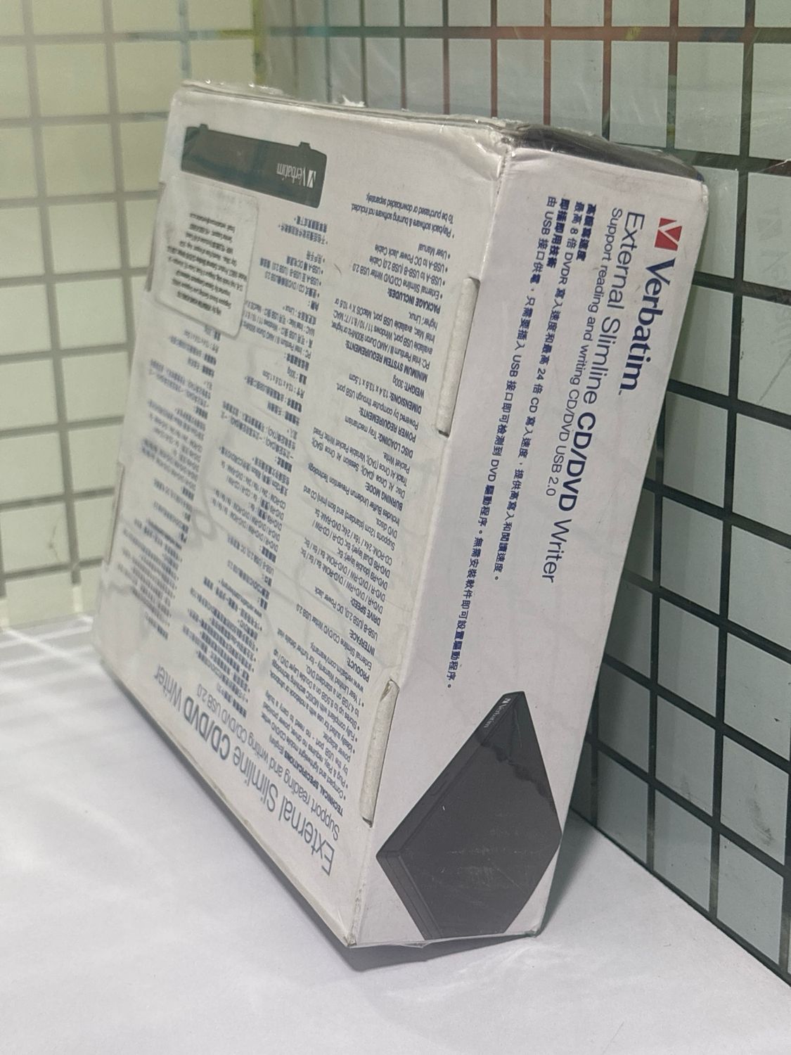 Verbatim External Slimline CD/DVD Writer USB 2.0 Verbatim External Slimline CD/DVD Writer USB 2.0