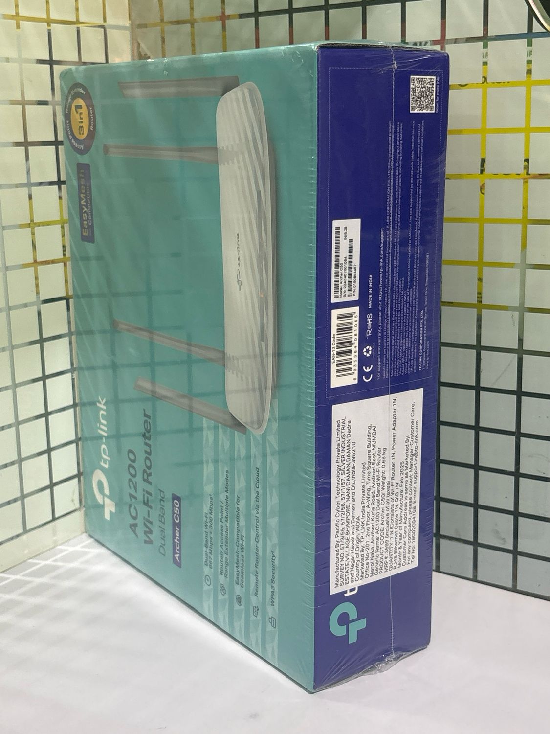 TP Link Archer C50 AC1200 Wireless Router TP Link Archer C50 AC1200 Wireless Router