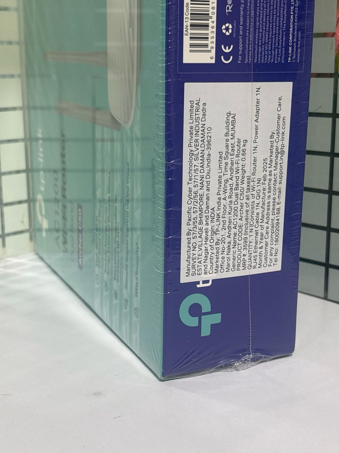 TP Link Archer C50 AC1200 Wireless Router TP Link Archer C50 AC1200 Wireless Router