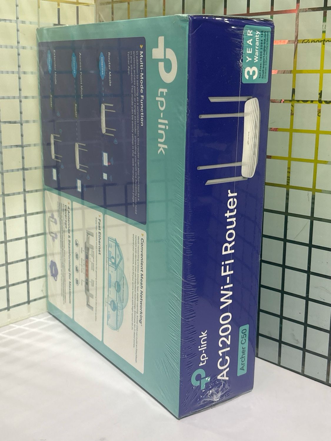 TP Link Archer C50 AC1200 Wireless Router TP Link Archer C50 AC1200 Wireless Router