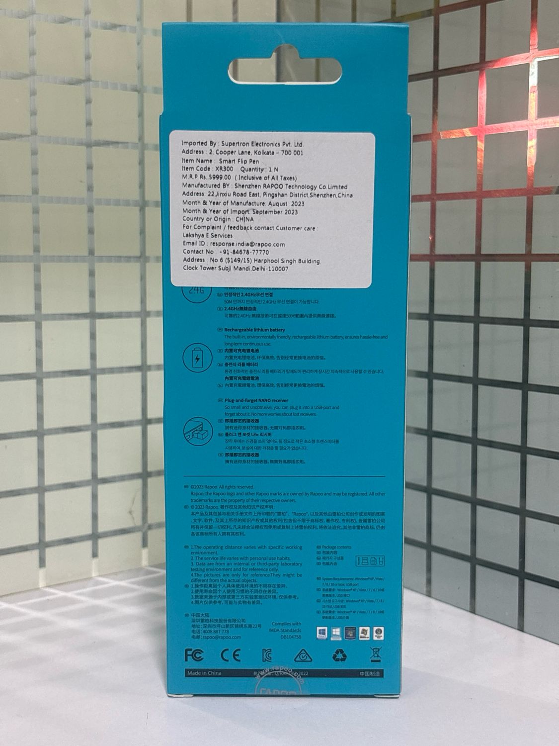 Rapoo XR300 Wireless Laser Presenter