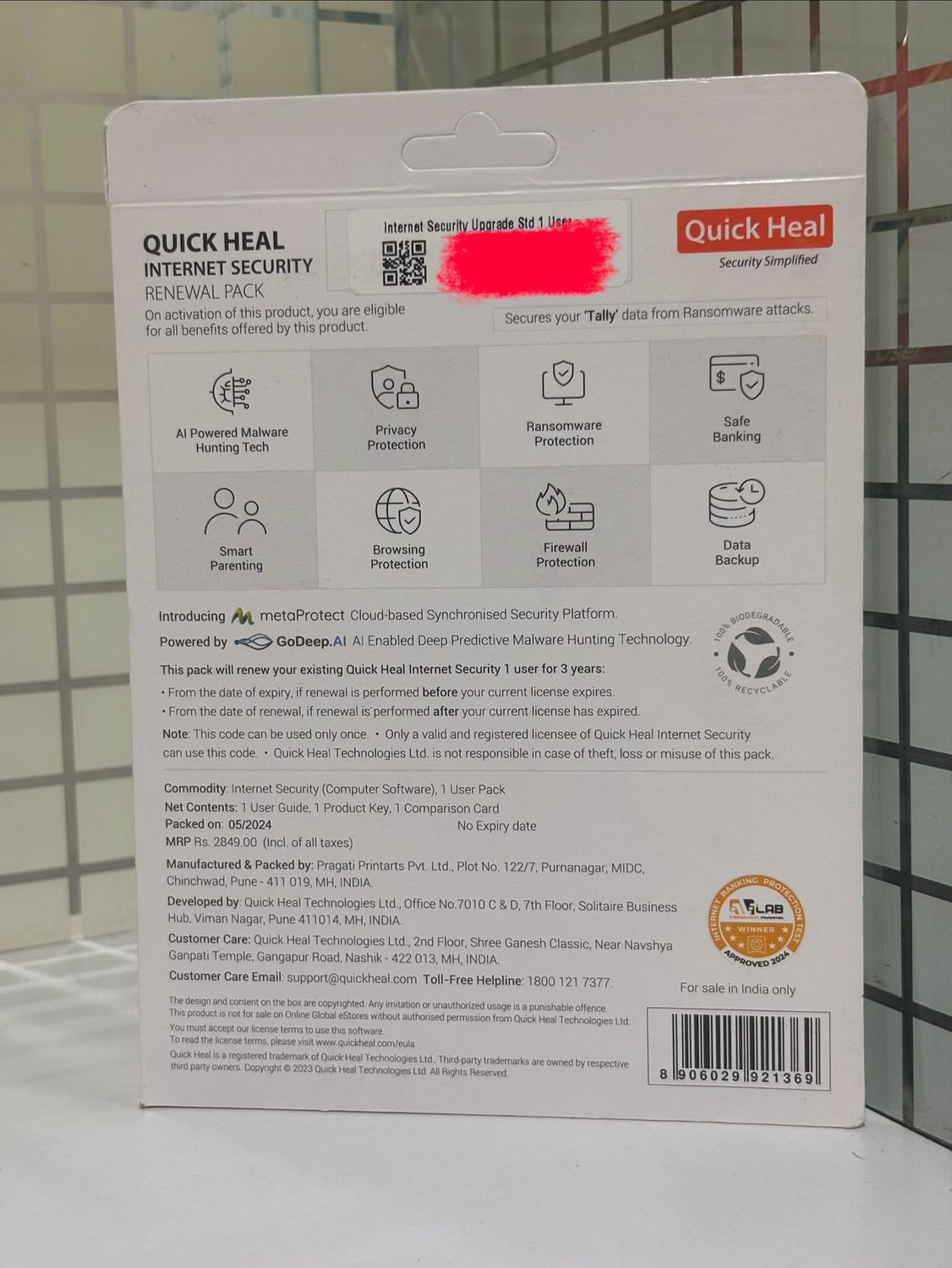 Renewal, 1 User, 3 Year, Quick Heal Internet Security Renewal, 1 User, 3 Year, Quick Heal Internet Security