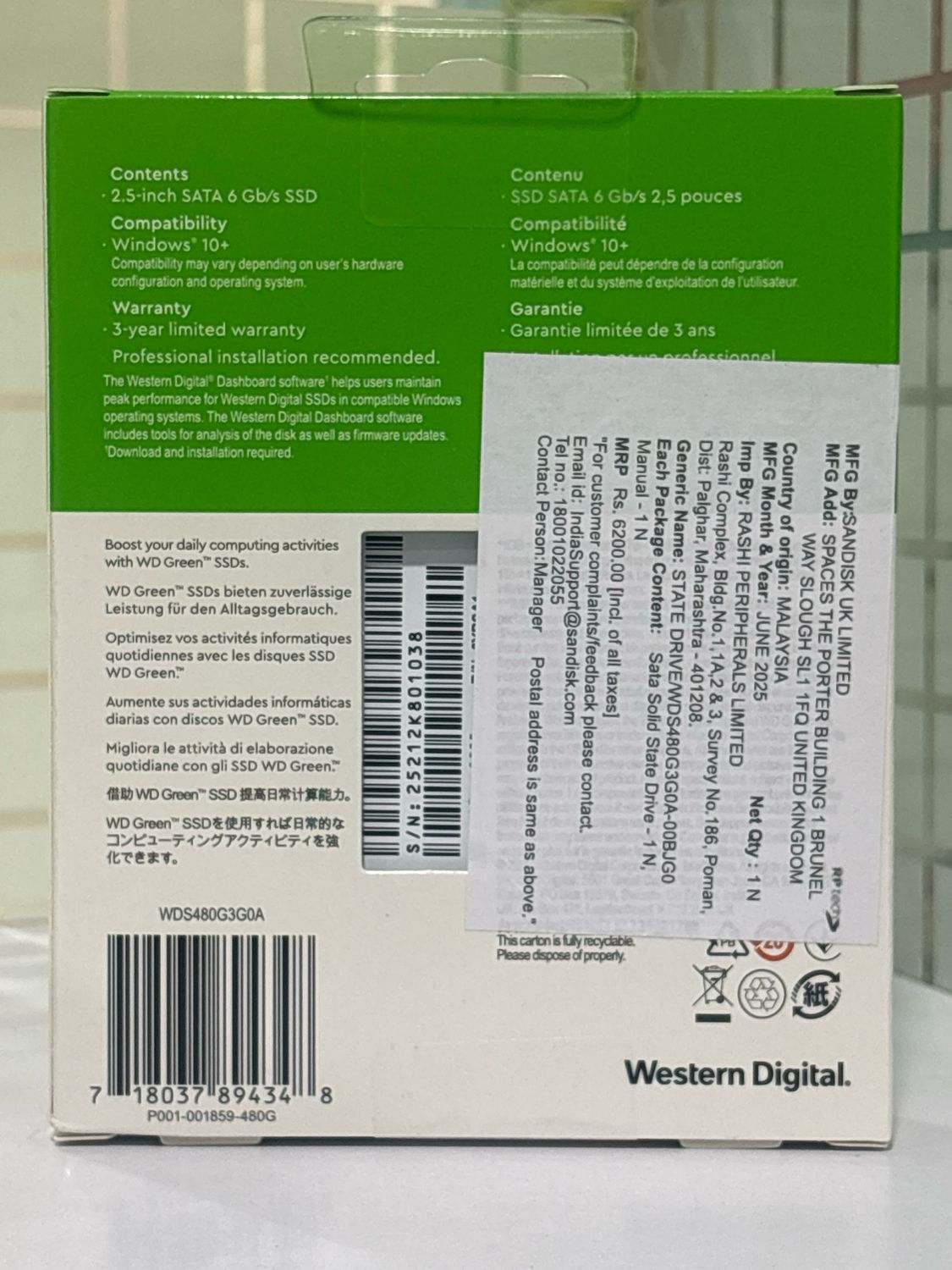 WD Green SATA 240GB Internal SSD