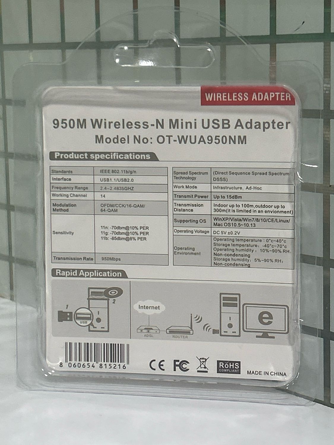 950Mbps USB WiFi Dongle Adapter (Pack of 10)