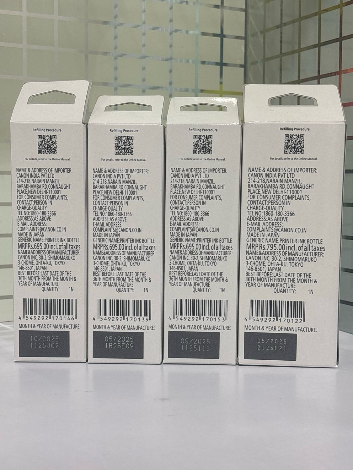 Canon GI-71 Bottle, Set of 4 (G3020, G3021, G3060, G3730) Canon GI-71 Bottle, Set of 4 (G3020, G3021, G3060, G3730)