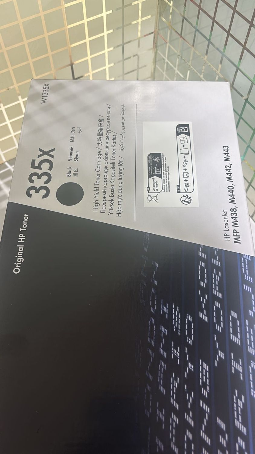 HP 335X Black Toner Cartridge HP 335X Black Toner Cartridge