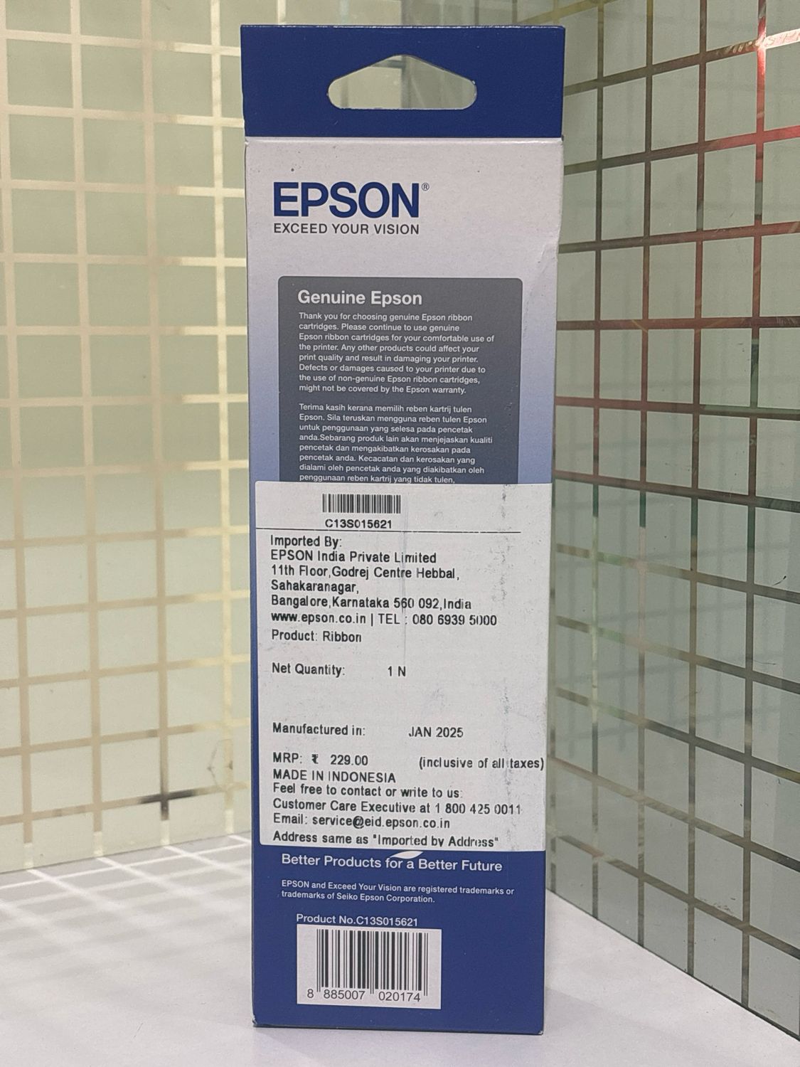 Epson LQ 50, LX 50 Ribbon Cartridge Epson LQ 50, LX 50 Ribbon Cartridge