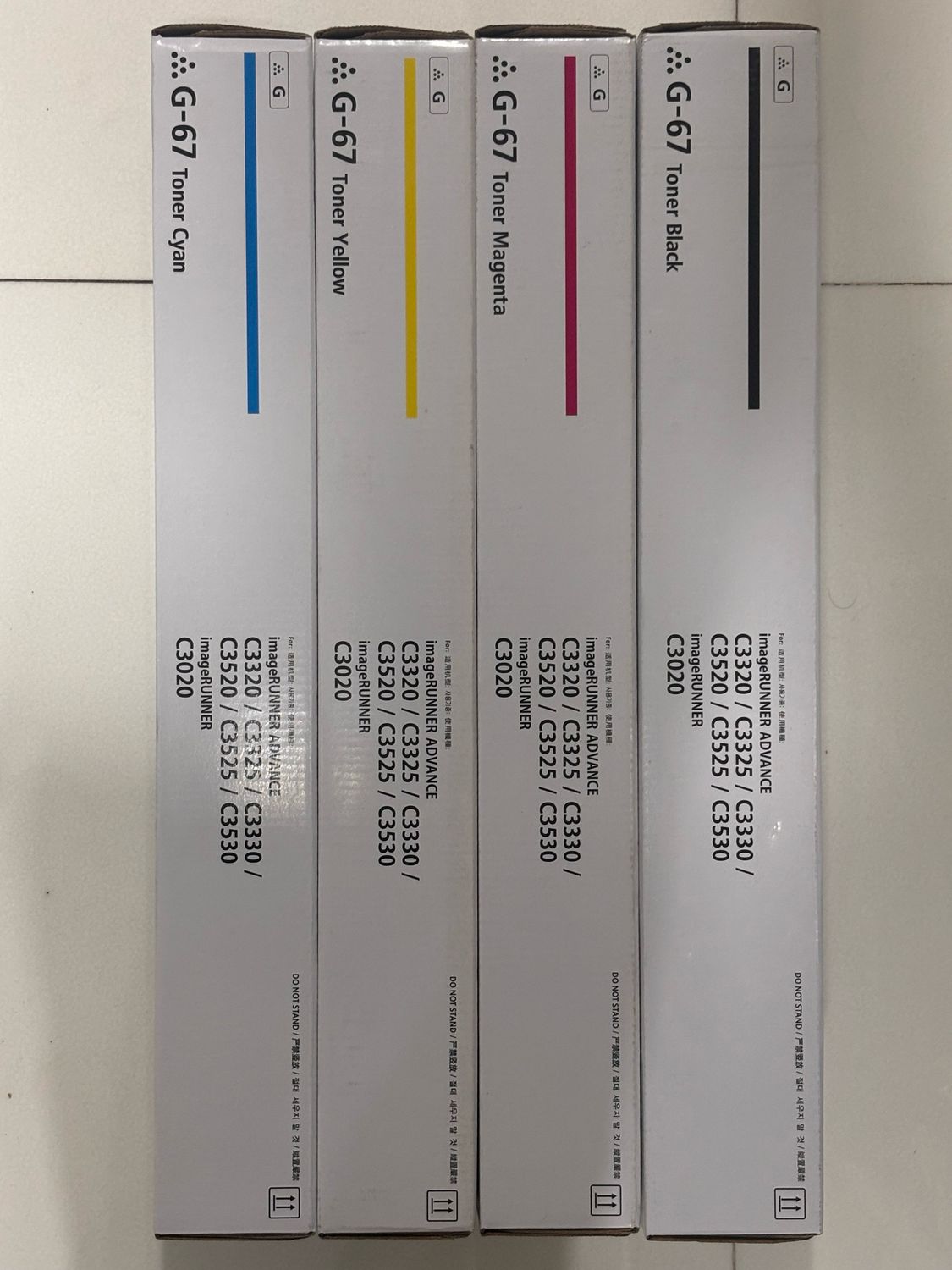 Compatible NPG-67 Set of 4 Color Toner (Canon Printer) Compatible NPG-67 Set of 4 Color Toner (Canon Printer)