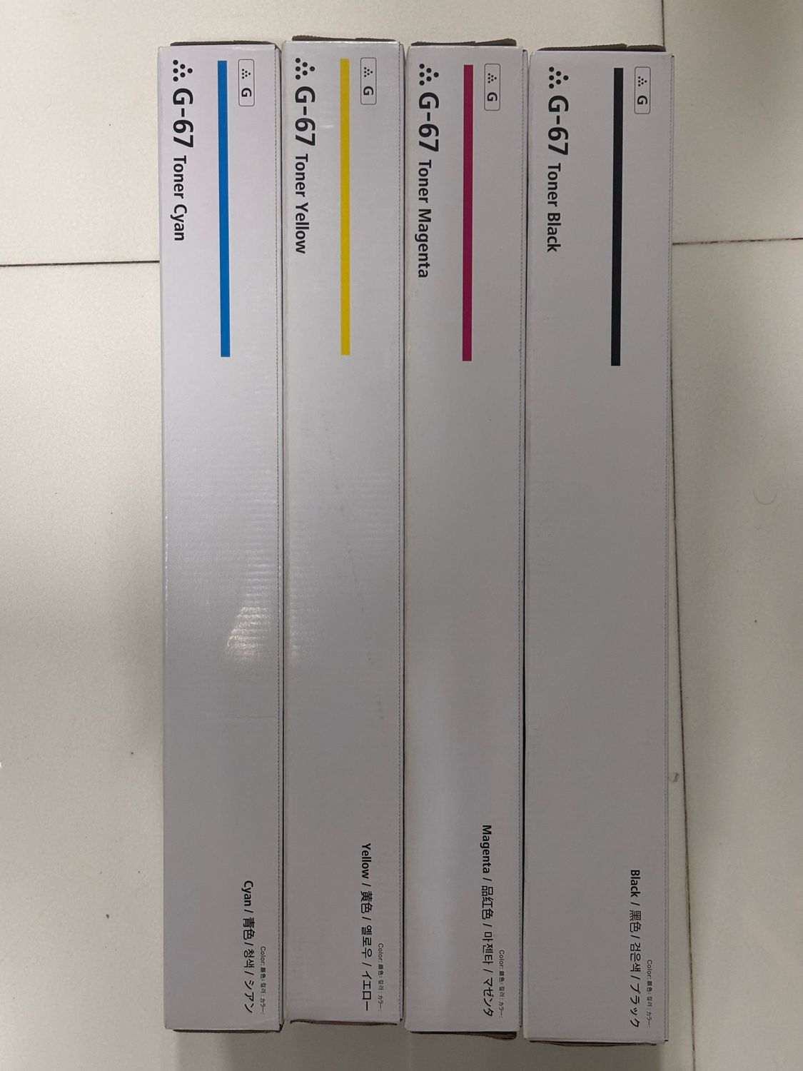 Compatible NPG-67 Set of 4 Color Toner (Canon Printer) Compatible NPG-67 Set of 4 Color Toner (Canon Printer)