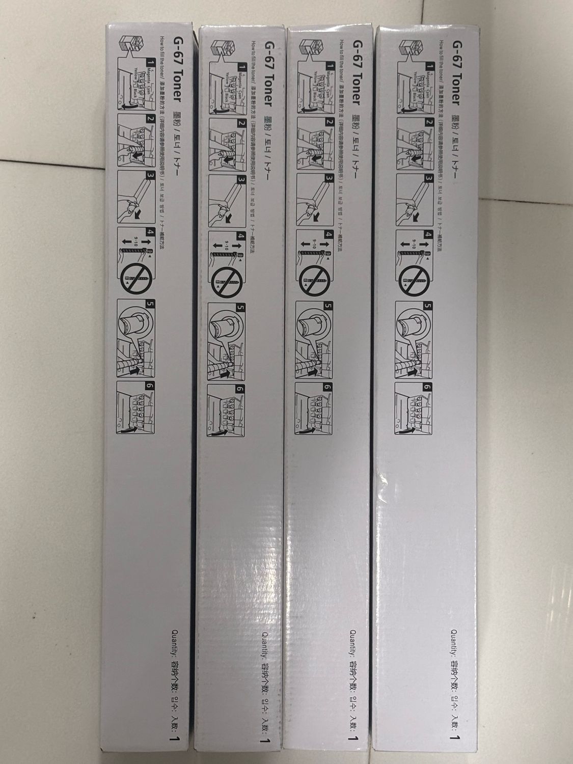 Compatible NPG-67 Set of 4 Color Toner (Canon Printer) Compatible NPG-67 Set of 4 Color Toner (Canon Printer)