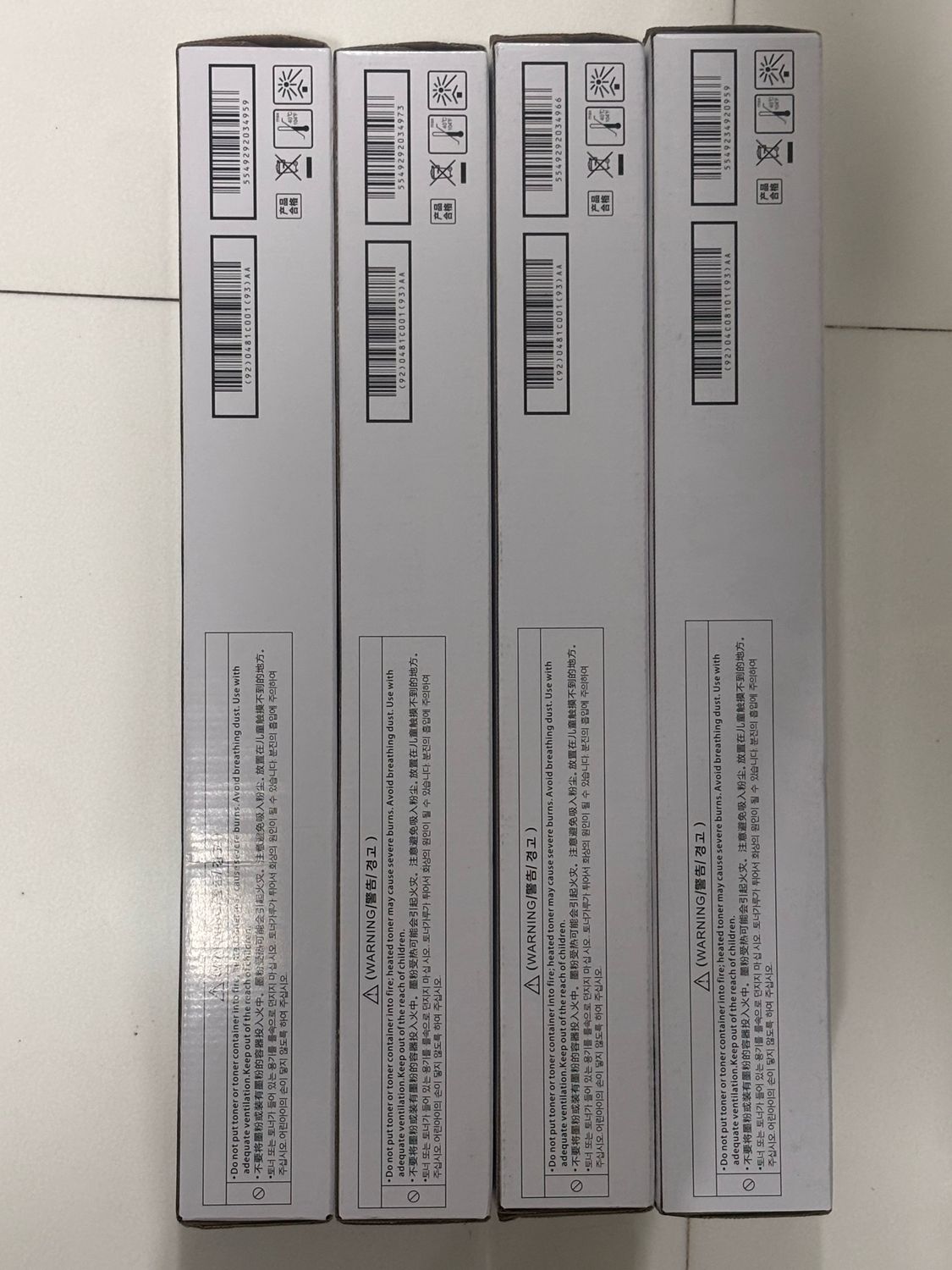 Compatible NPG-67 Set of 4 Color Toner (Canon Printer) Compatible NPG-67 Set of 4 Color Toner (Canon Printer)