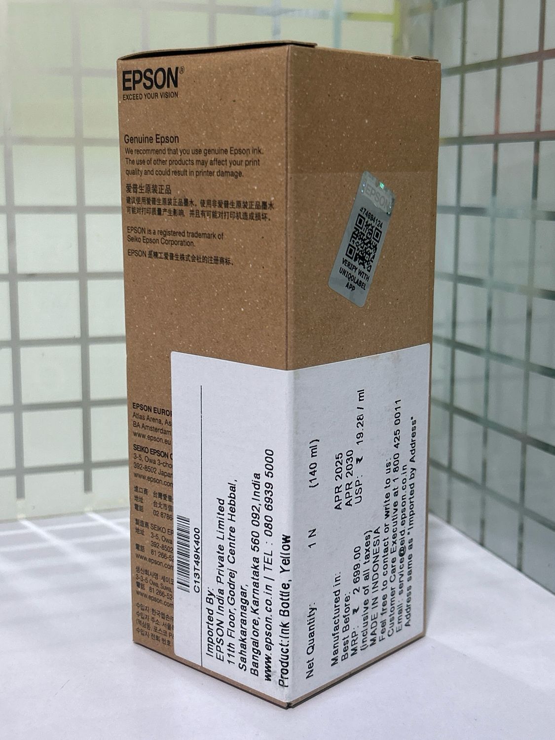 Epson T49K4 Yellow Genuine Ink bottle Epson T49K4 Yellow Genuine Ink bottle