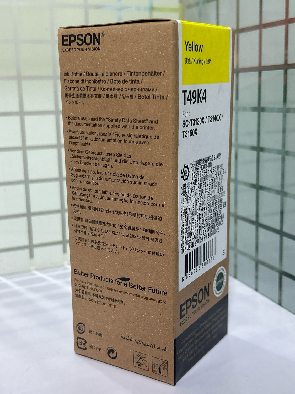 Epson T49K4 Yellow Genuine Ink bottle Epson T49K4 Yellow Genuine Ink bottle