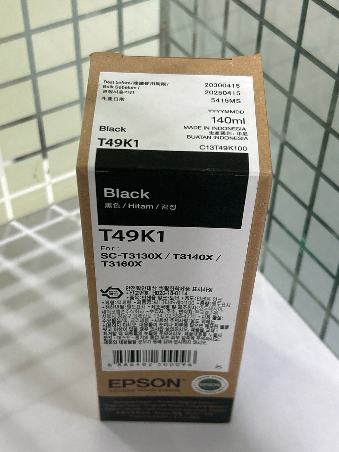 Epson T49K1 Black Genuine Ink bottle Epson T49K1 Black Genuine Ink bottle