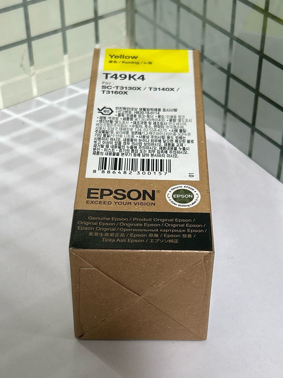 Epson T49K4 Yellow Genuine Ink bottle Epson T49K4 Yellow Genuine Ink bottle
