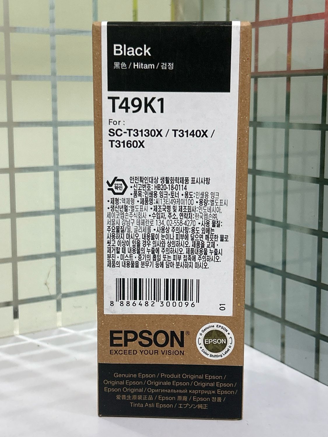 Epson T49K1 Black Genuine Ink bottle Epson T49K1 Black Genuine Ink bottle