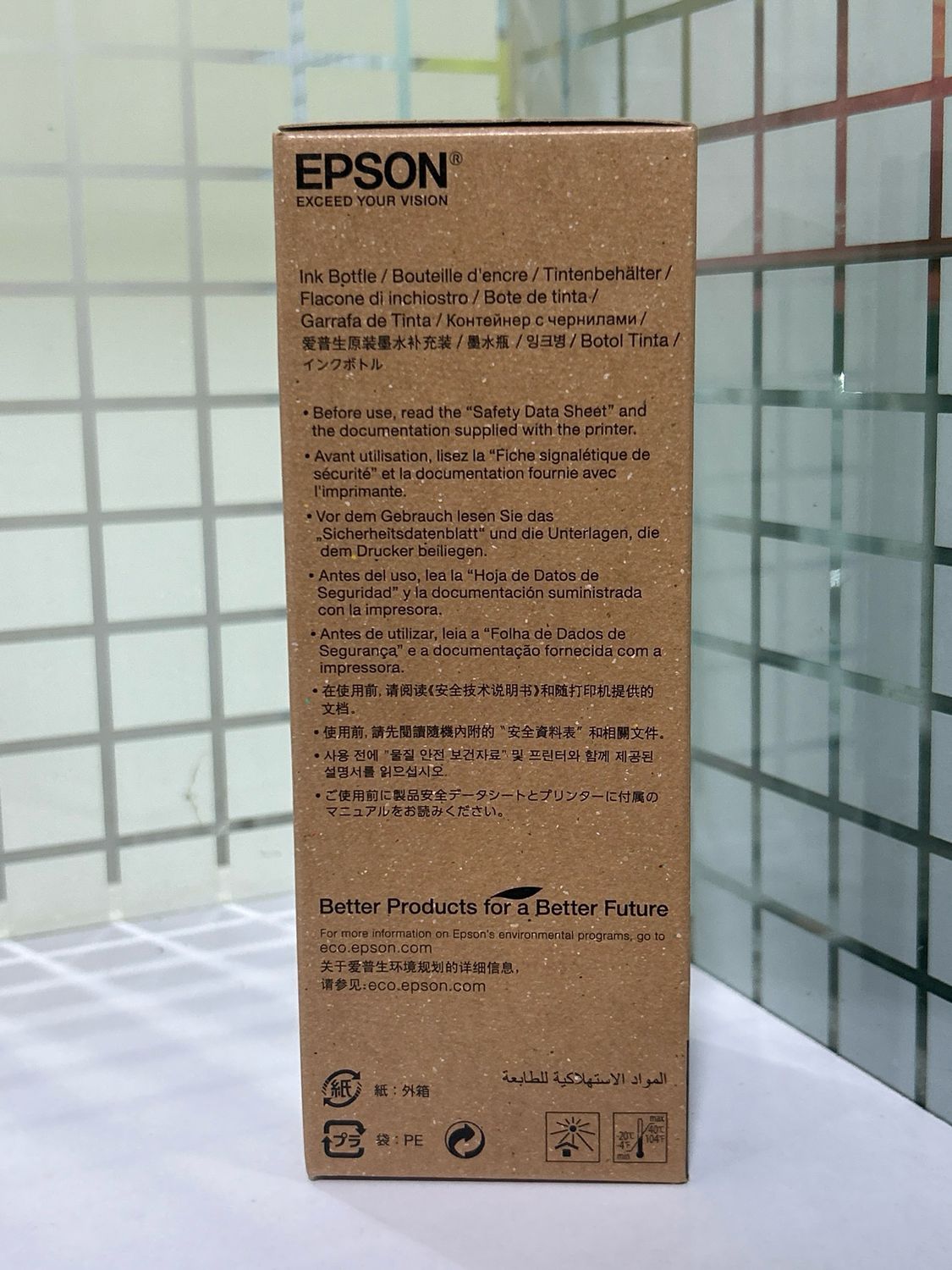 Epson T49K1 Black Genuine Ink bottle Epson T49K1 Black Genuine Ink bottle