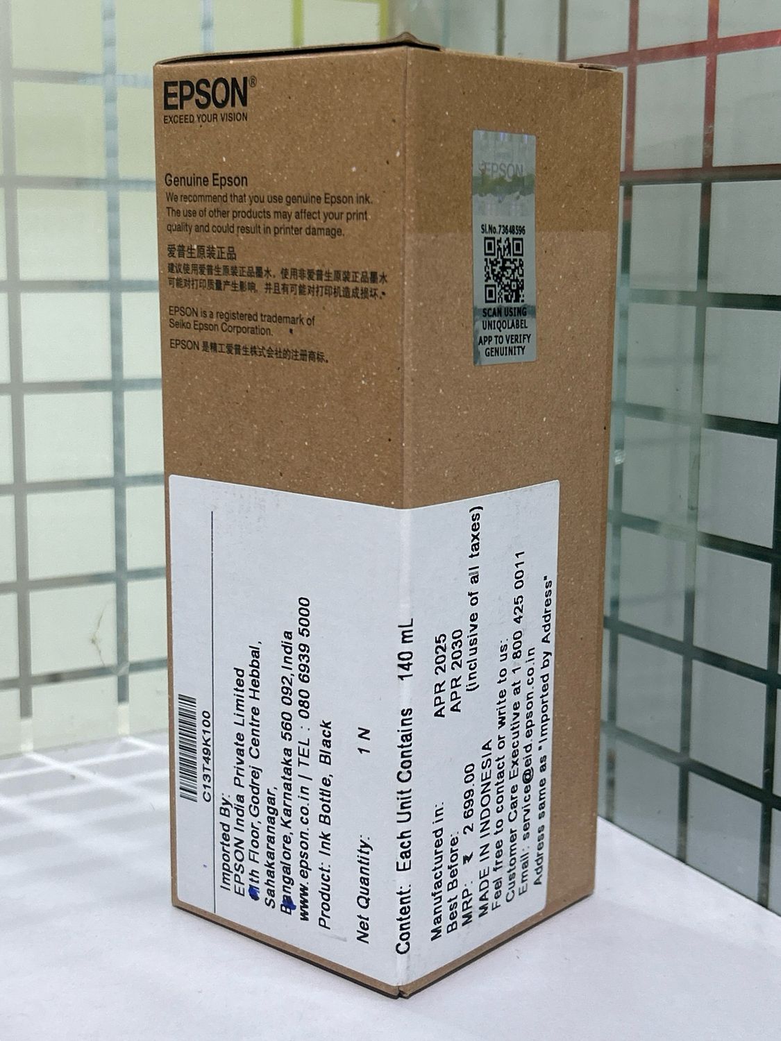 Epson T49K1 Black Genuine Ink bottle Epson T49K1 Black Genuine Ink bottle