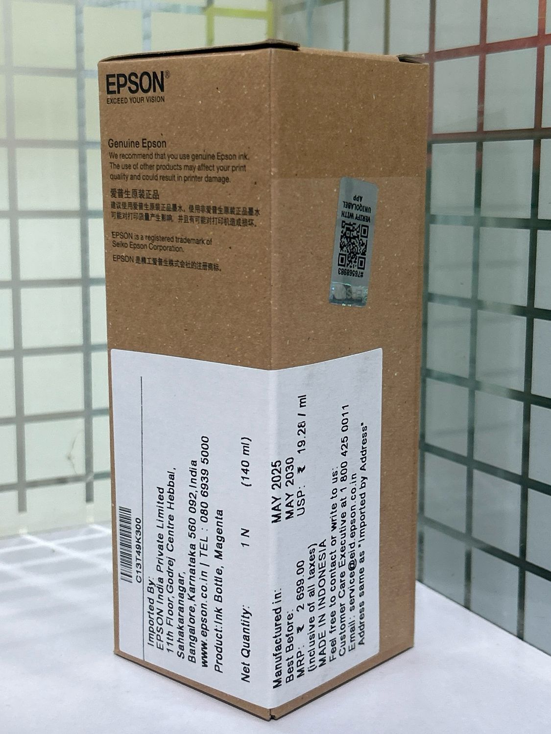 Epson T49K3 Magenta Genuine Ink Bottle Epson T49K3 Magenta Genuine Ink Bottle