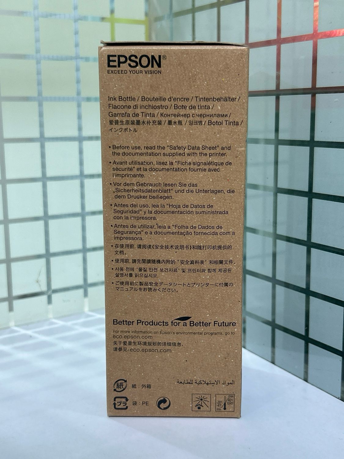 Epson T49K3 Magenta Genuine Ink Bottle Epson T49K3 Magenta Genuine Ink Bottle