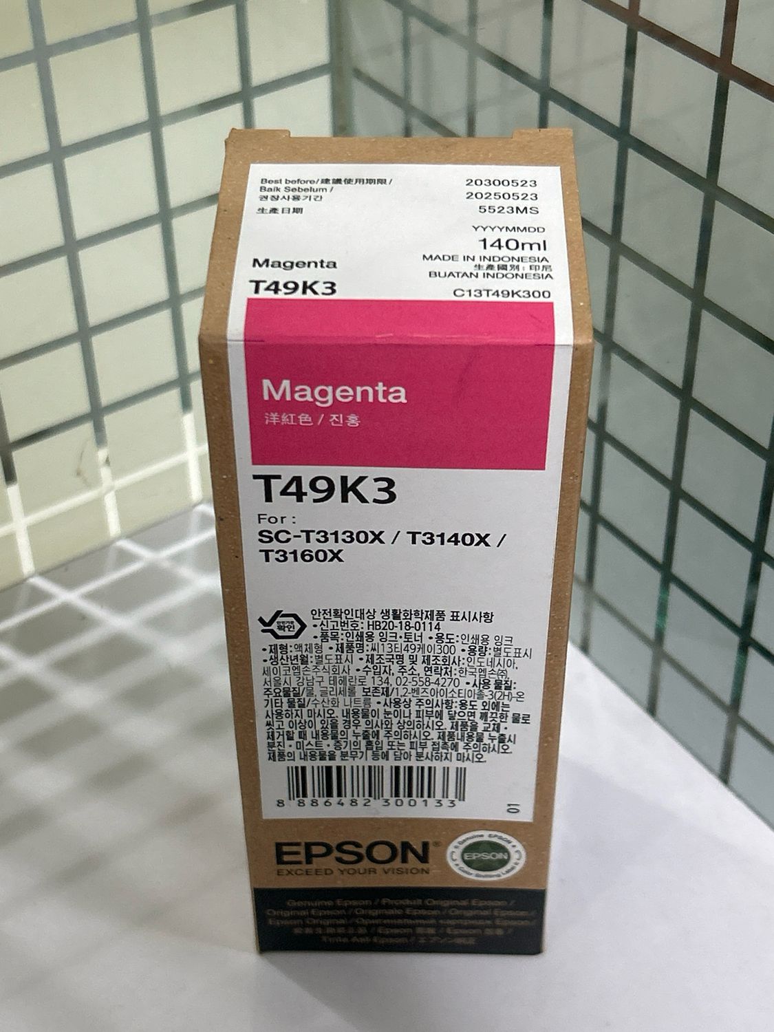 Epson T49K3 Magenta Genuine Ink Bottle Epson T49K3 Magenta Genuine Ink Bottle