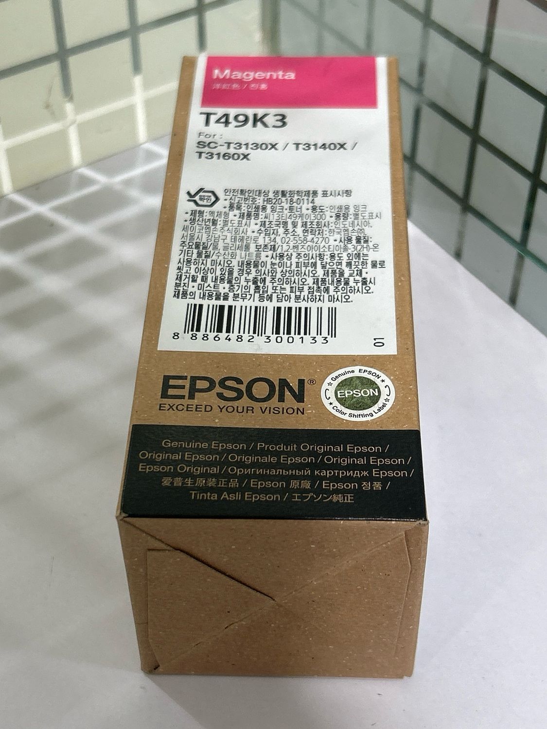 Epson T49K3 Magenta Genuine Ink Bottle Epson T49K3 Magenta Genuine Ink Bottle