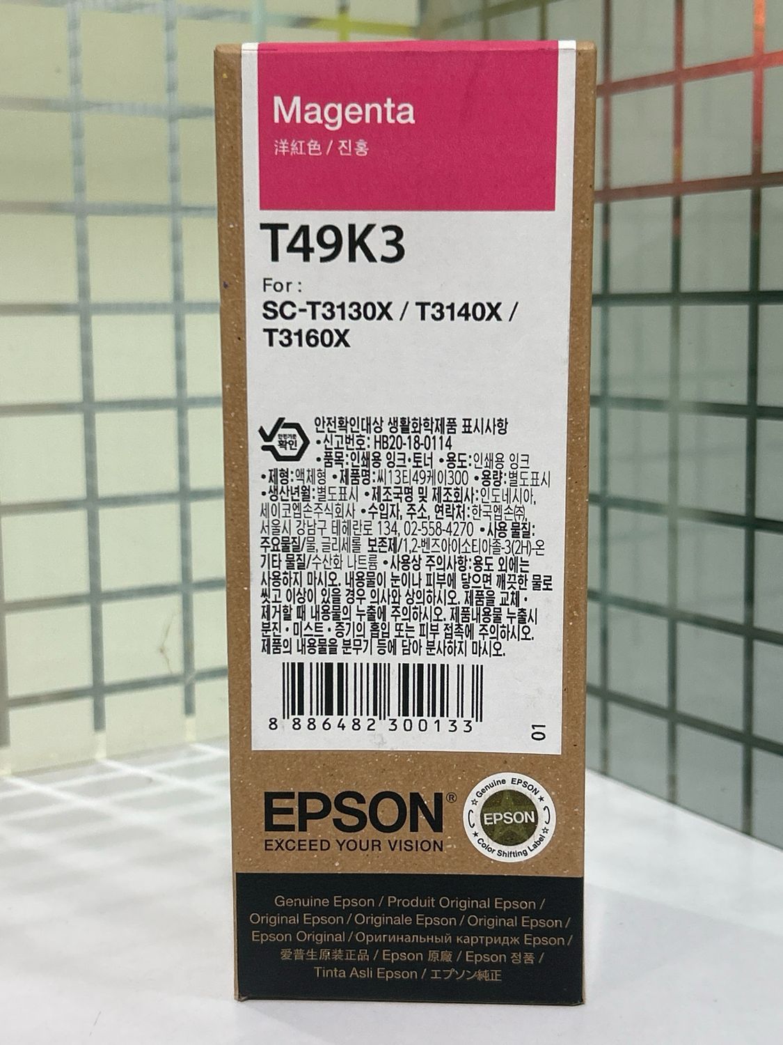 Epson T49K3 Magenta Genuine Ink Bottle Epson T49K3 Magenta Genuine Ink Bottle