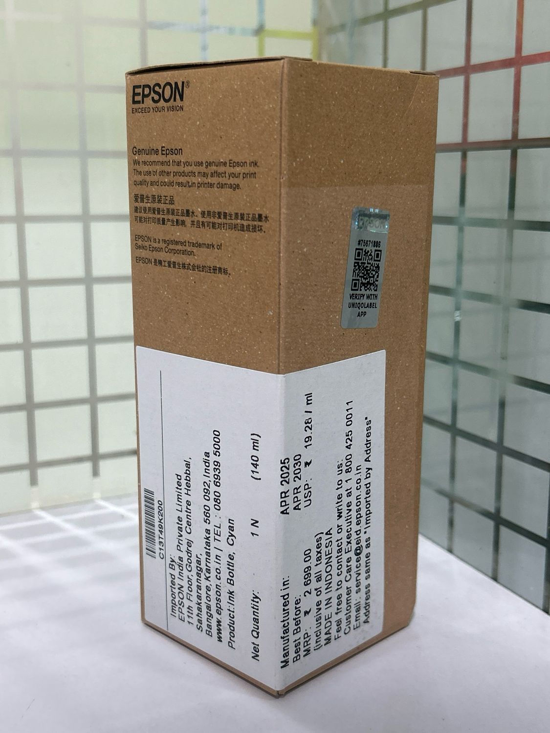 Epson T49K2 Cyan Genuine Ink bottle Epson T49K2 Cyan Genuine Ink bottle