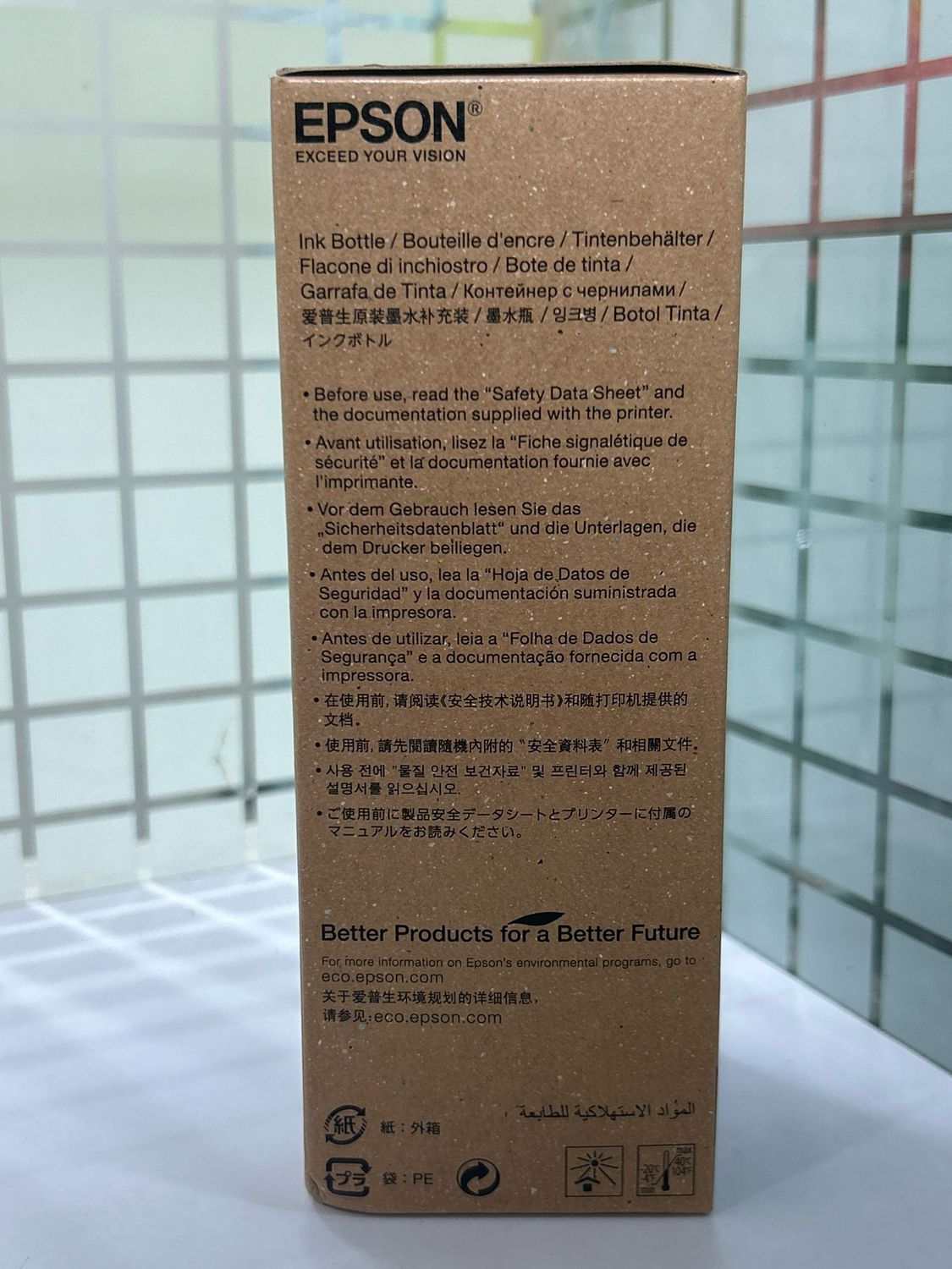 Epson T49K2 Cyan Genuine Ink bottle Epson T49K2 Cyan Genuine Ink bottle