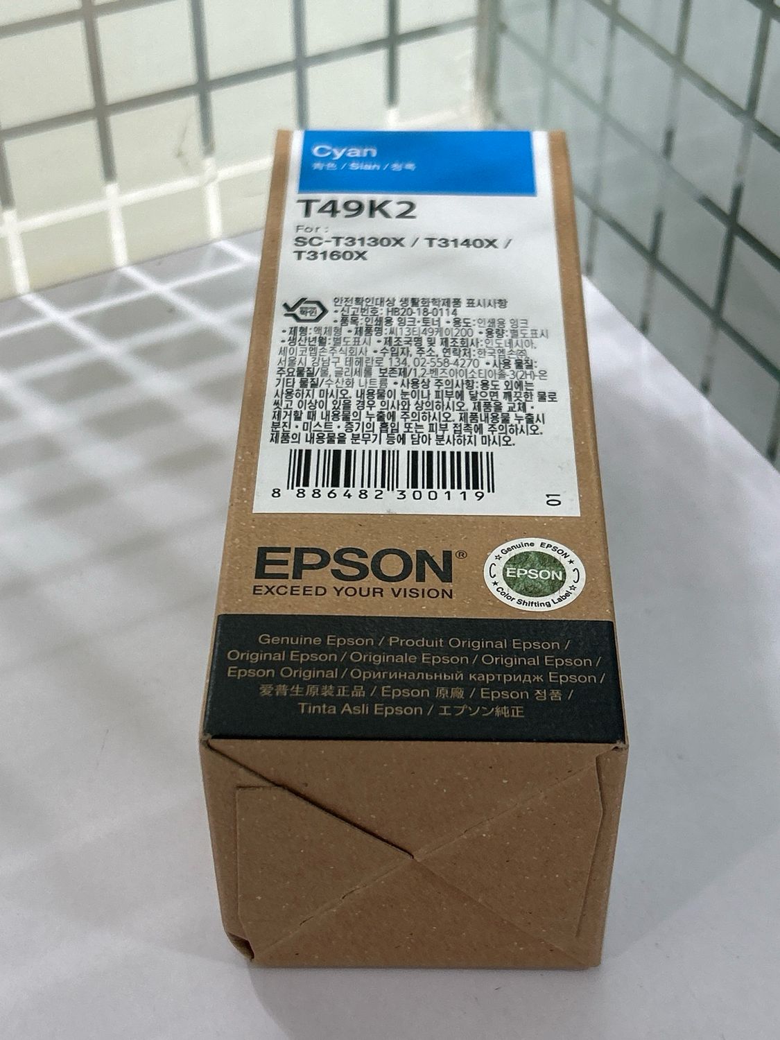 Epson T49K2 Cyan Genuine Ink bottle Epson T49K2 Cyan Genuine Ink bottle