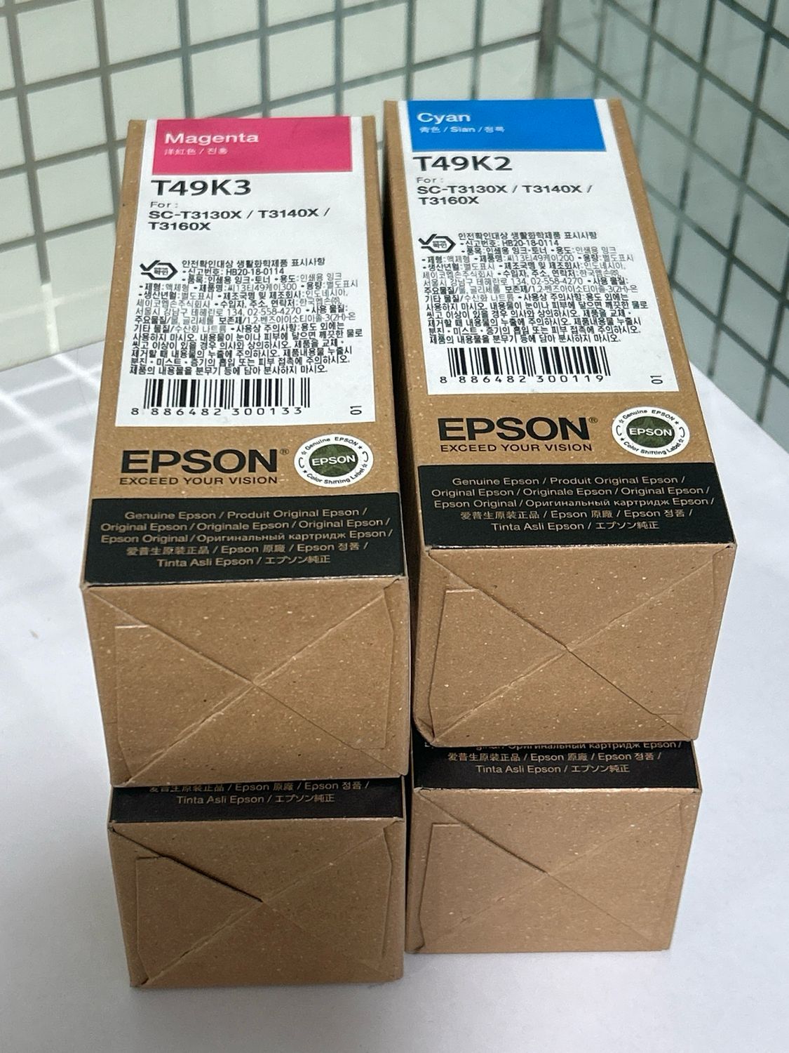 Epson T49K1/2/3/4 Set Of 4 Ink Bottle (3130X/3140X/3160X)