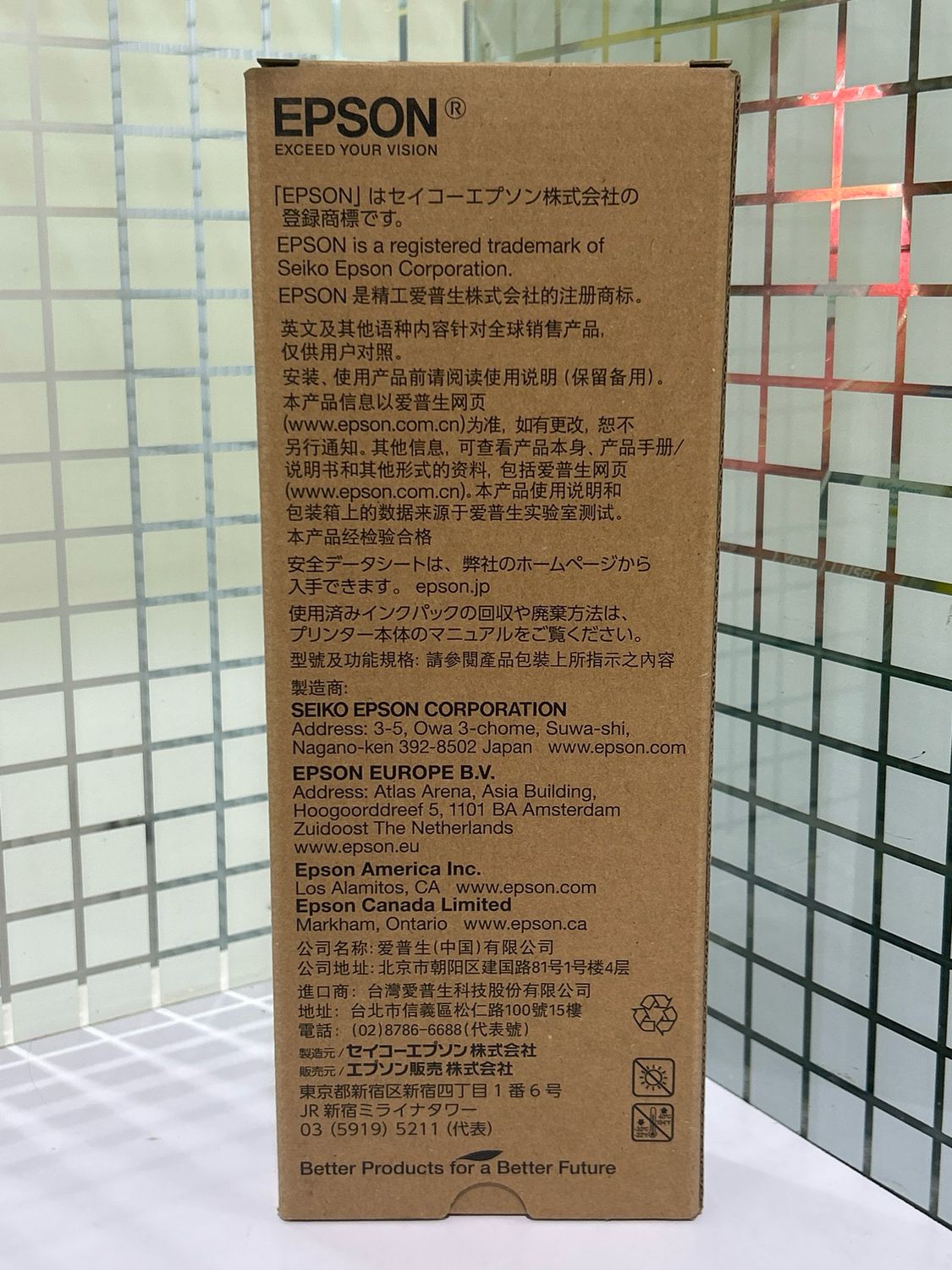 Epson Workforce Pro T9494 Yellow Ink Cartridge Epson Workforce Pro T9494 Yellow Ink Cartridge