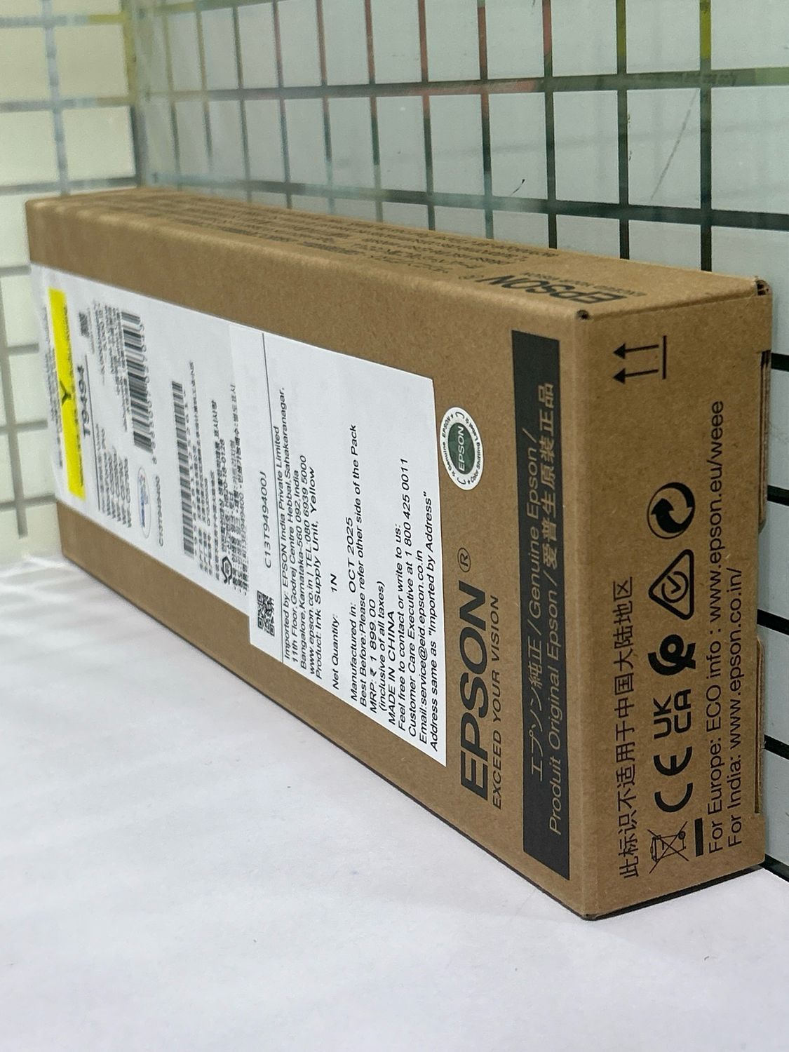 Epson Workforce Pro T9494 Yellow Ink Cartridge Epson Workforce Pro T9494 Yellow Ink Cartridge