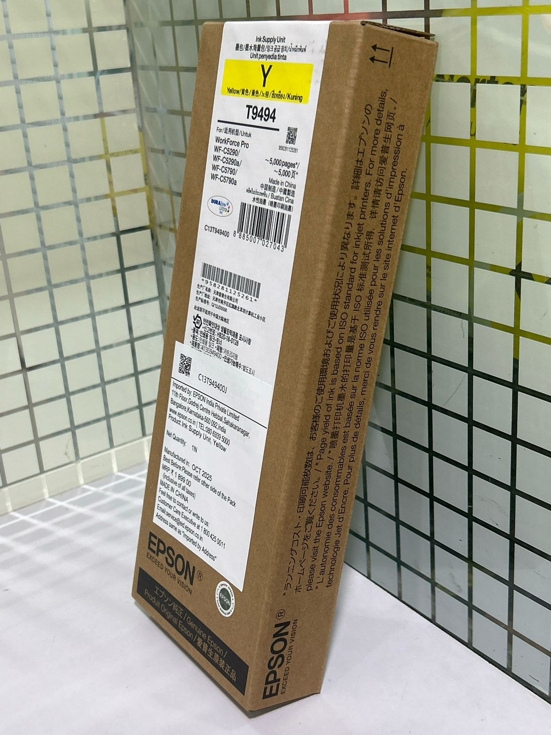 Epson Workforce Pro T9494 Yellow Ink Cartridge Epson Workforce Pro T9494 Yellow Ink Cartridge