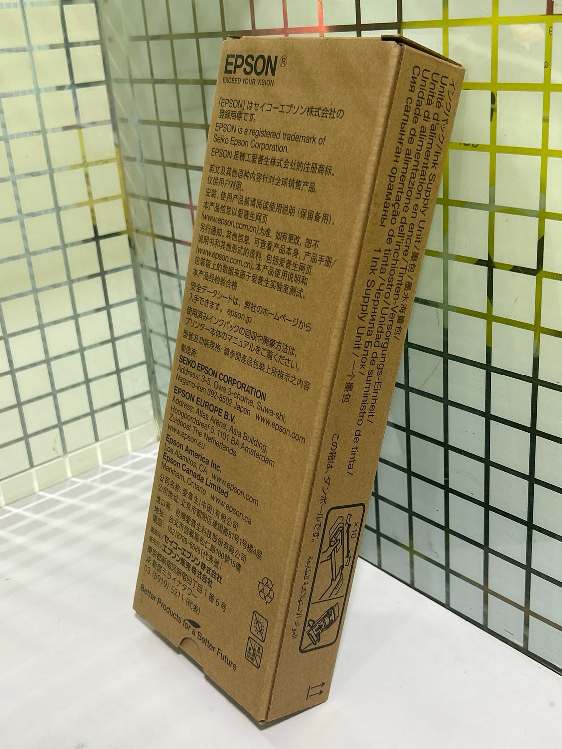 Epson Workforce Pro T9494 Yellow Ink Cartridge Epson Workforce Pro T9494 Yellow Ink Cartridge