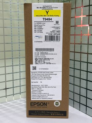 Epson Workforce Pro T9494 Yellow Ink Cartridge Epson Workforce Pro T9494 Yellow Ink Cartridge