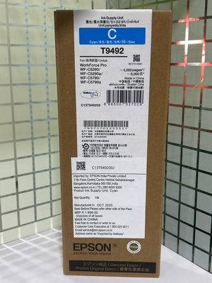 Epson Workforce Pro T9492 Cyan Ink Cartridge Epson Workforce Pro T9492 Cyan Ink Cartridge