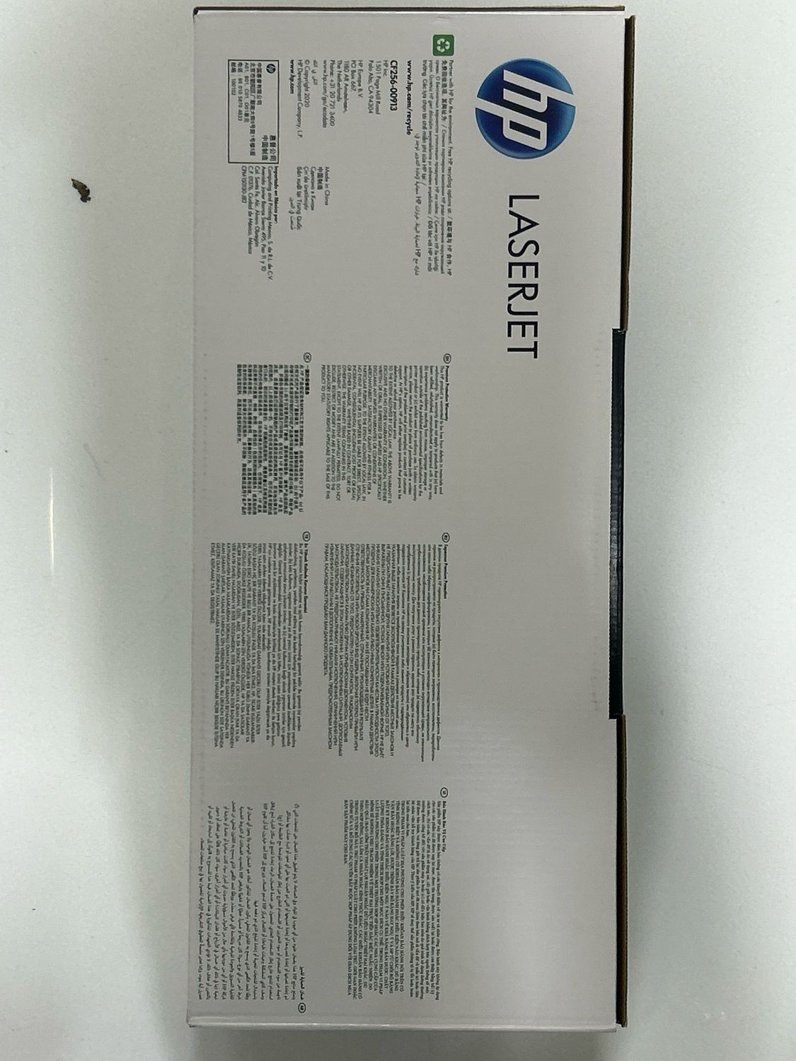 HP 56A Toner Cartridge (m436n, m436nda, m436dn) HP 56A Toner Cartridge (m436n, m436nda, m436dn)