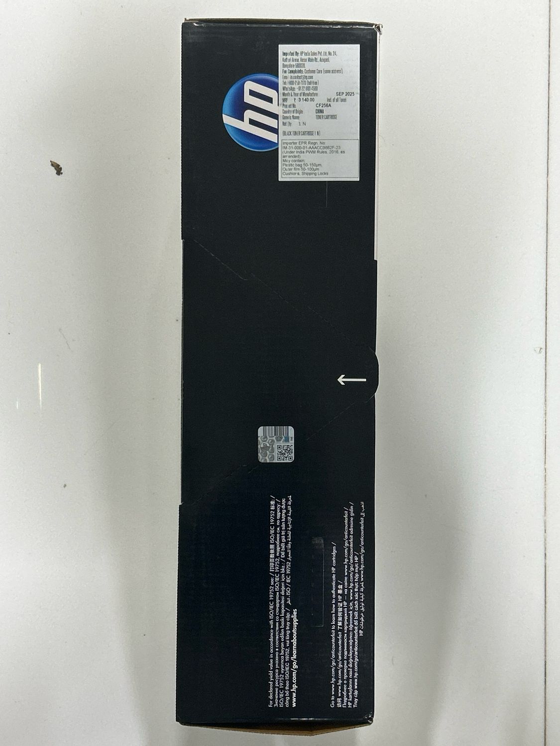 HP 56A Toner Cartridge (m436n, m436nda, m436dn) HP 56A Toner Cartridge (m436n, m436nda, m436dn)